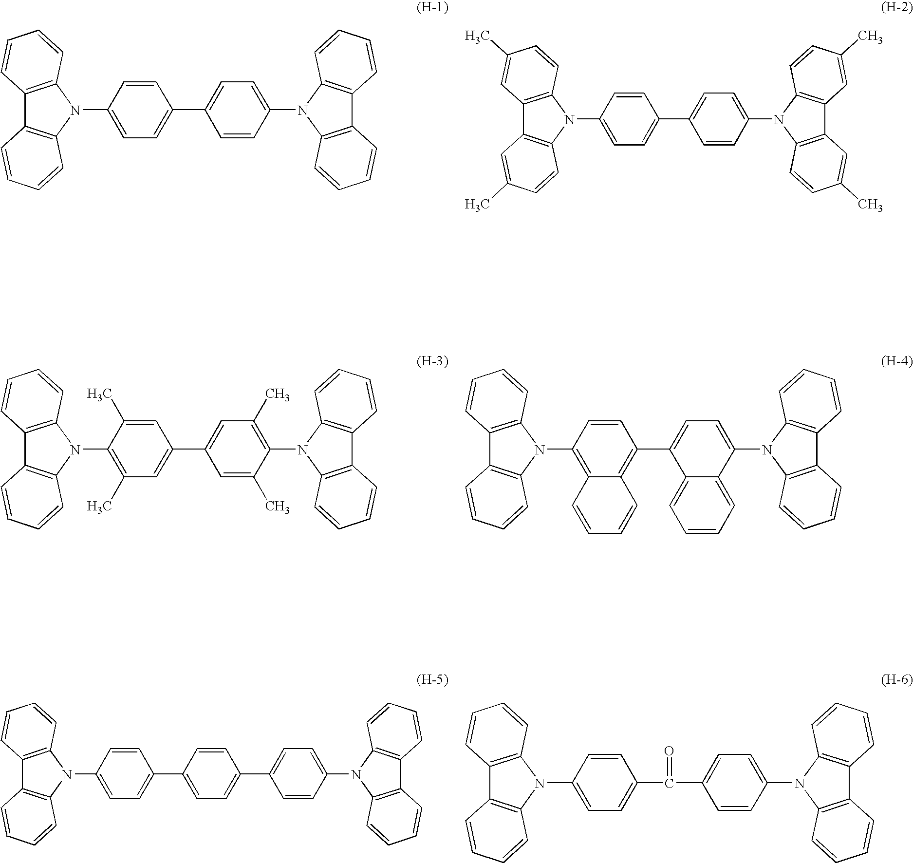 Figure US06893743-20050517-C00010