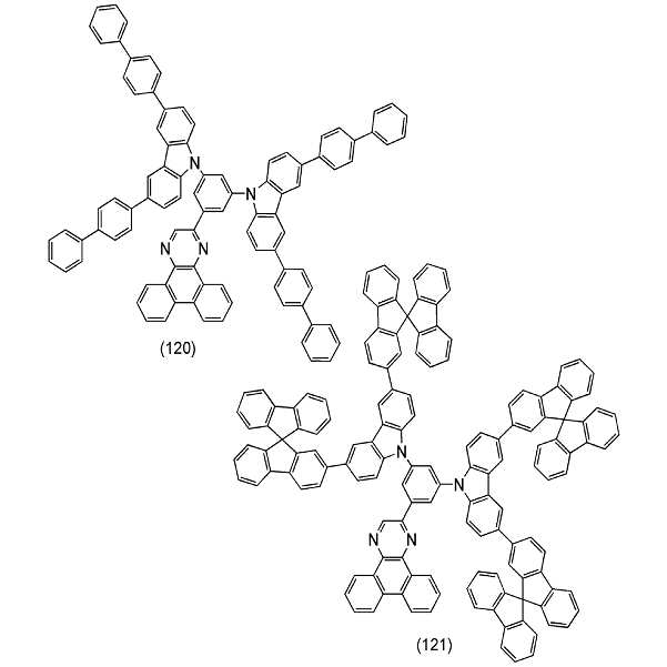 Figure 112012067151221-pat00026