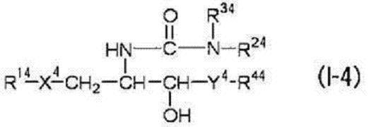 Figure JPOXMLDOC01-appb-C000042