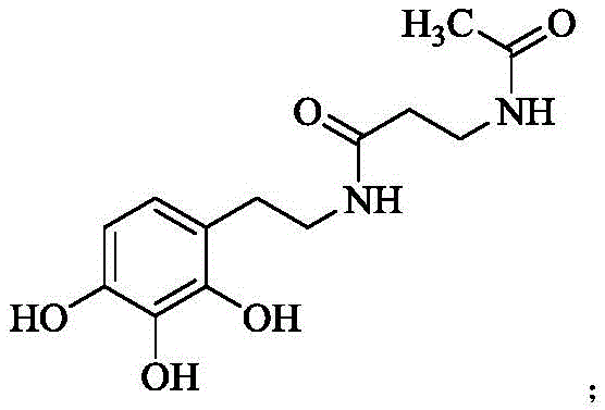Figure BDA0002422286950000432