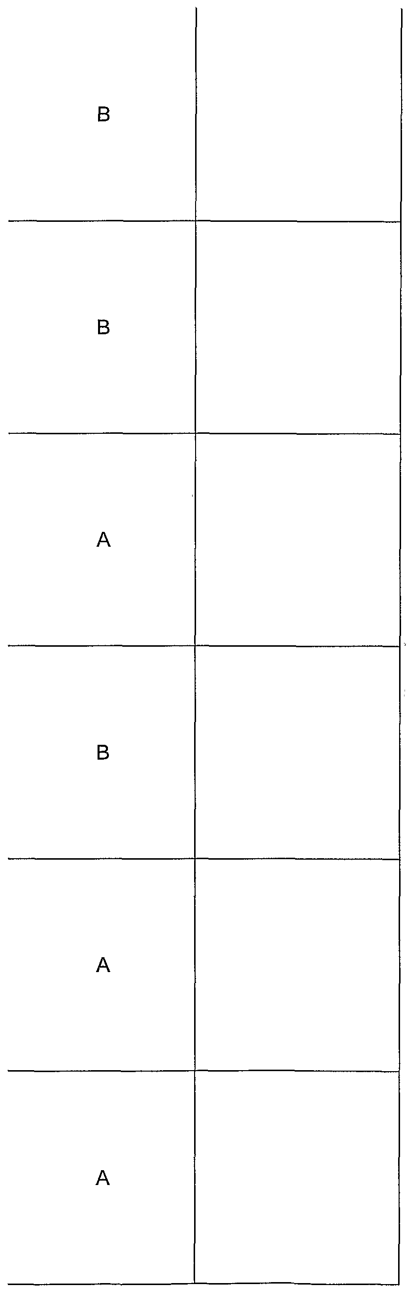 Figure imgf000118_0002