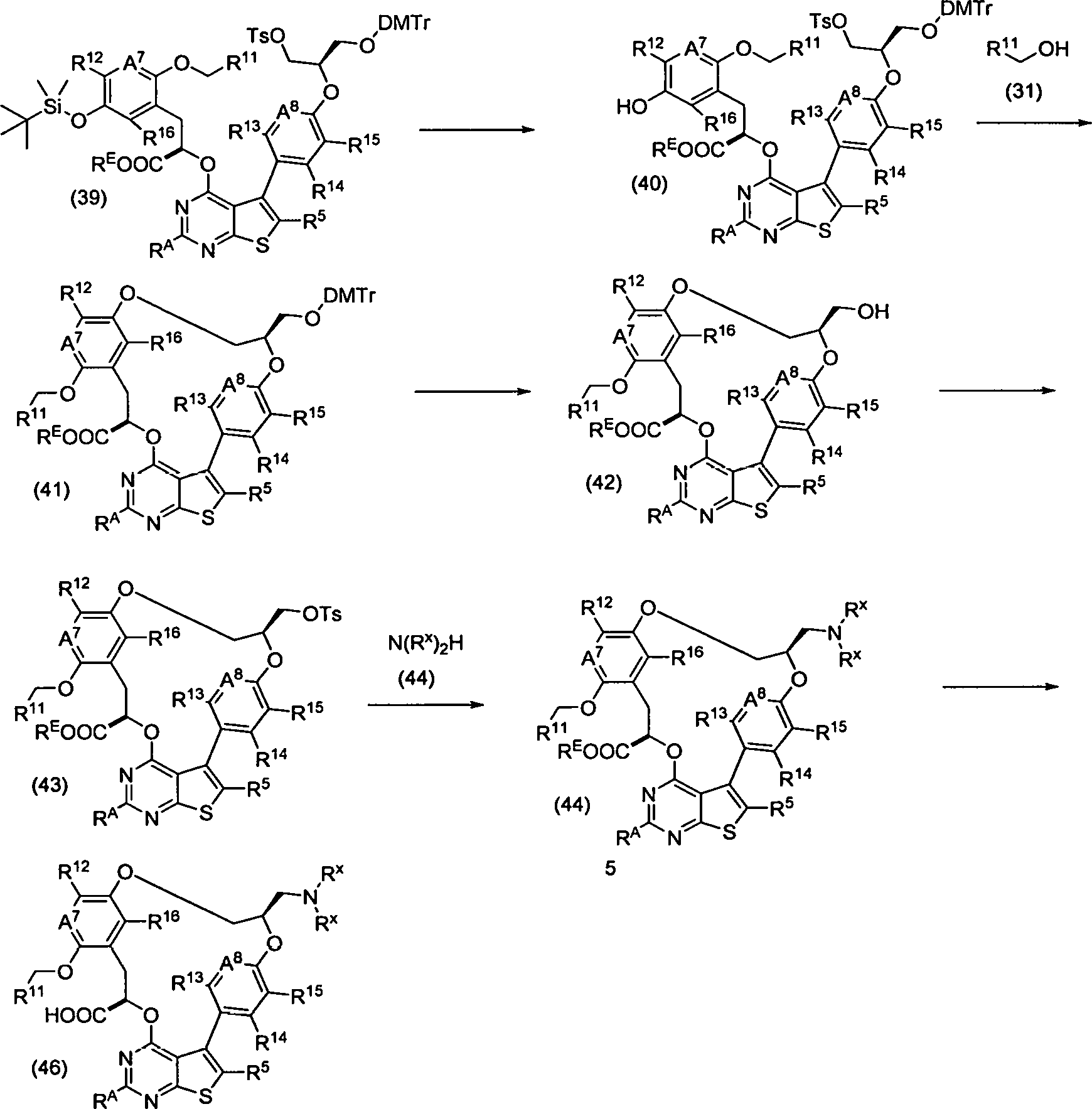 Figure AU2018316620A1_D0043