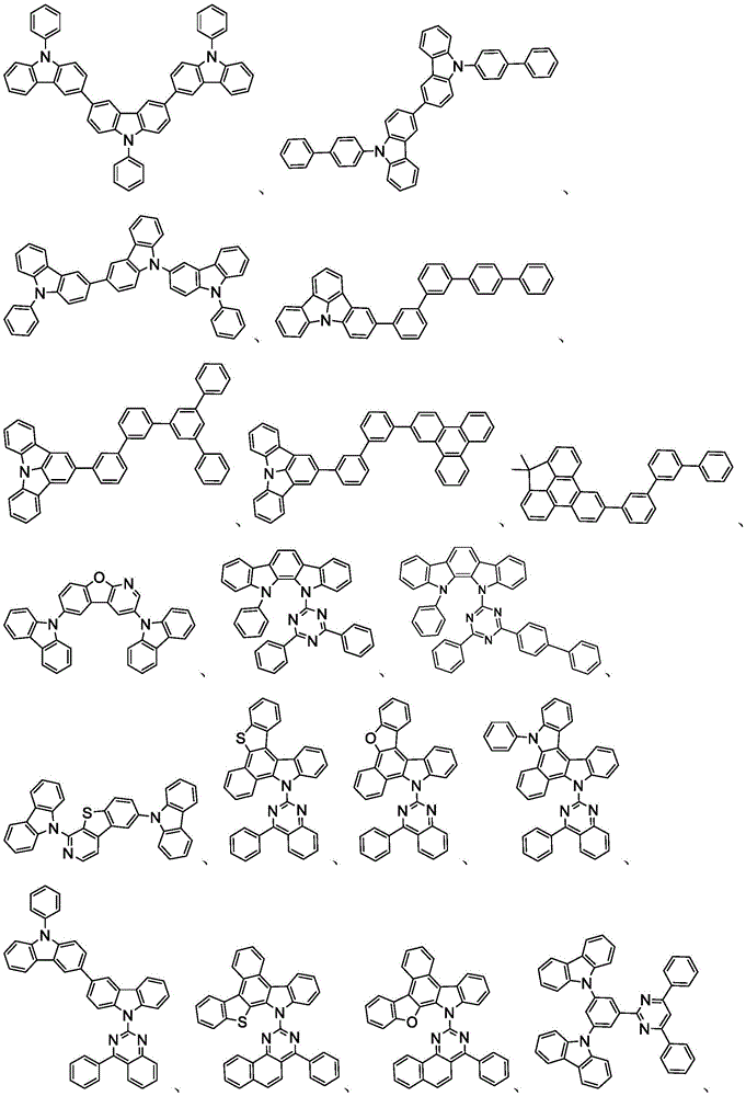 Figure BDA0002435788820000911