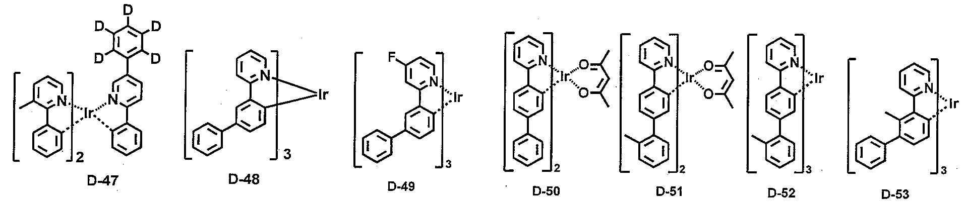 Figure 112012035094301-pat00040