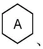 Figure BDA0002814149690003212