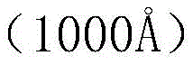 Figure BDA0002243783790000277