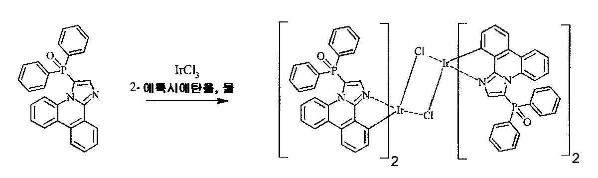 Figure 112012021258027-pct00079