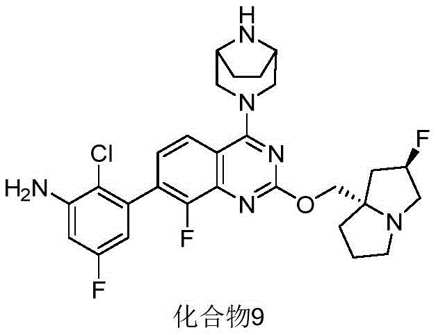 Figure BDA0003616036730000822