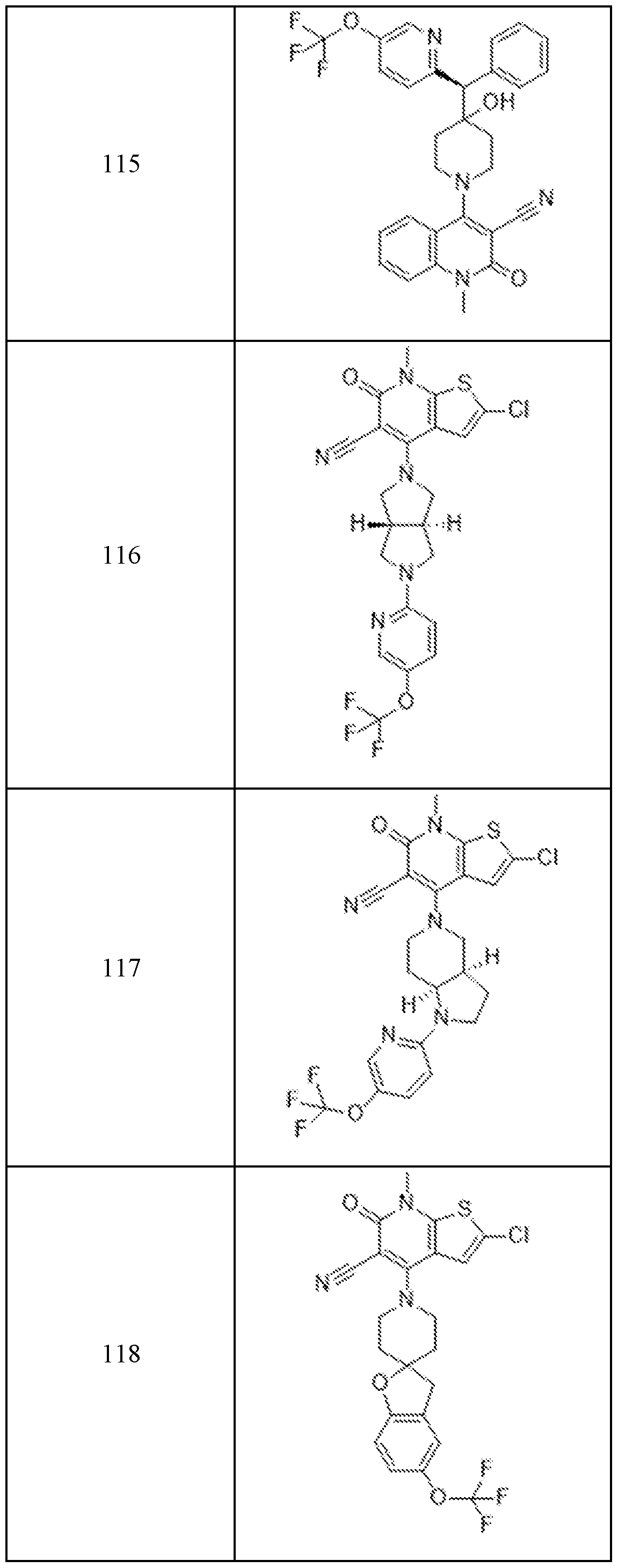 Figure imgf000046_0001