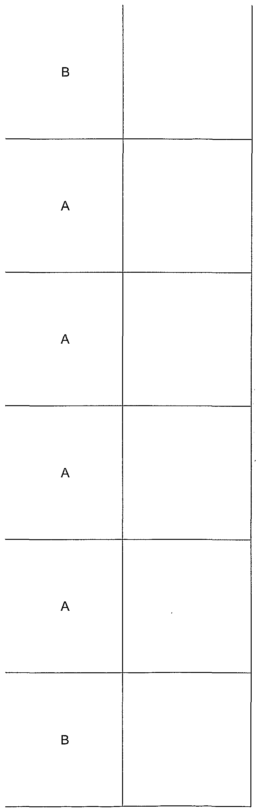 Figure imgf000135_0002