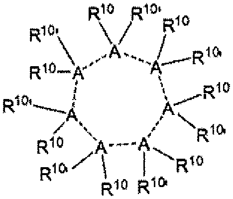 Figure AU2014318725A2_D0010