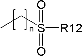 Figure FDA0000150651000000052