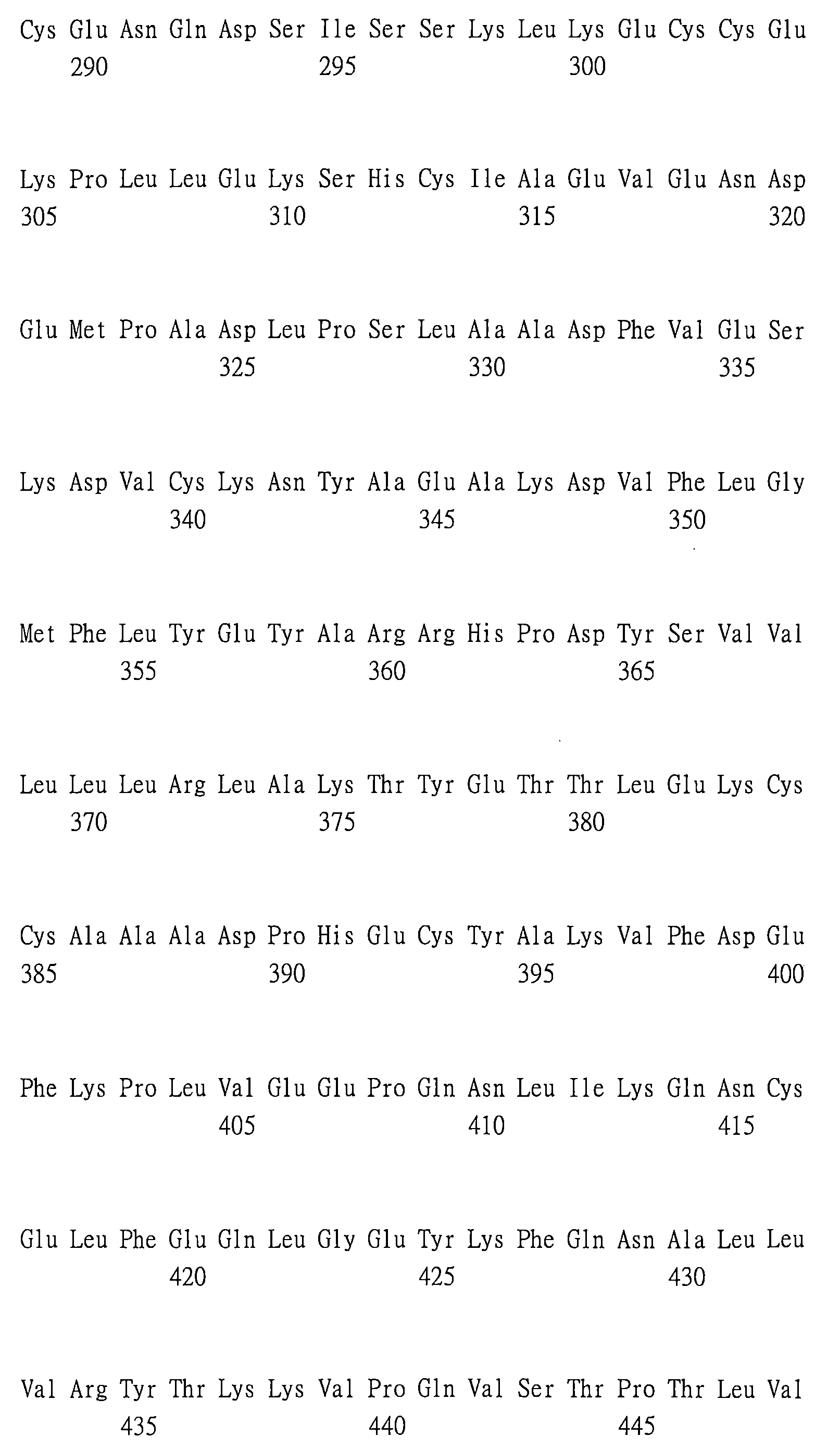 Figure 109121081-A0202-12-0162-103