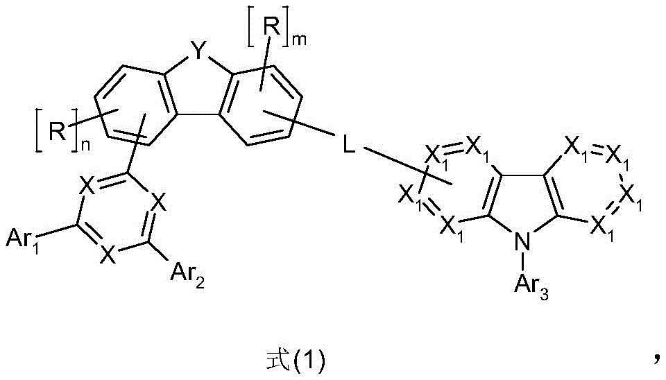 Figure BDA0002316421420000041