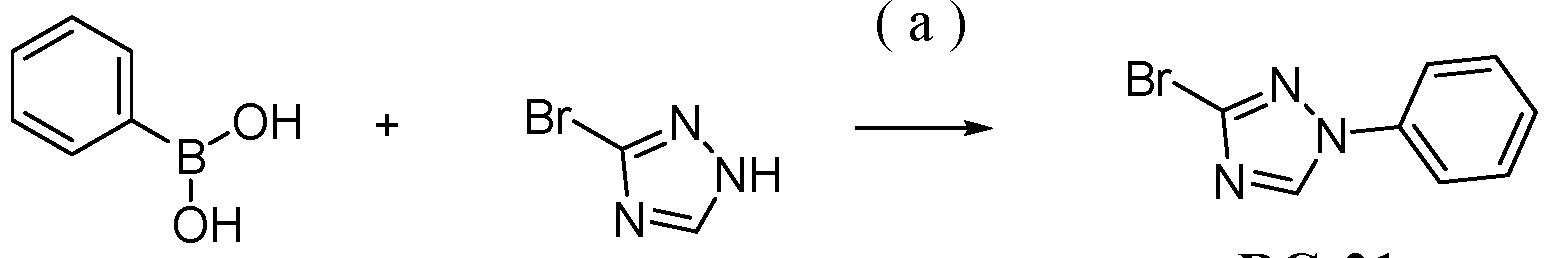 Figure imgf000291_0001