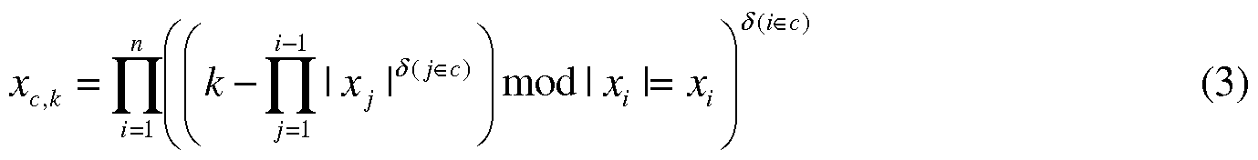 Figure imgf000013_0002