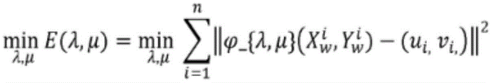 Figure BDA0003988286820000197