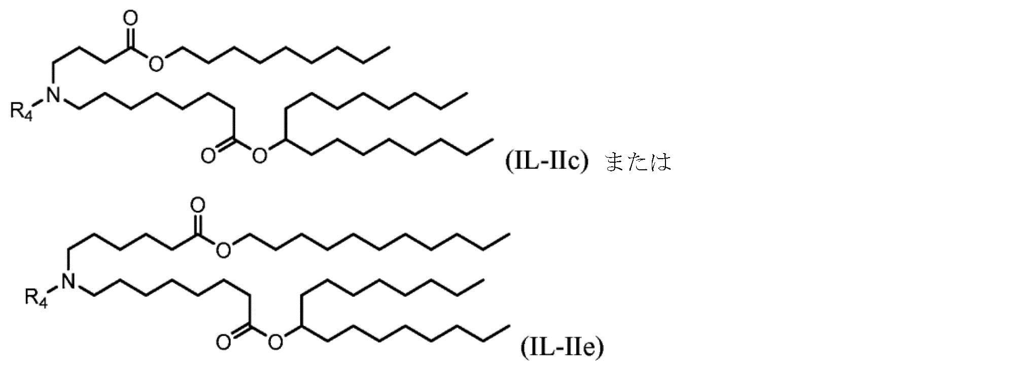 Figure 2022519557000012