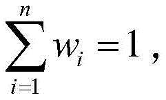 Figure GDA0002531333310000112