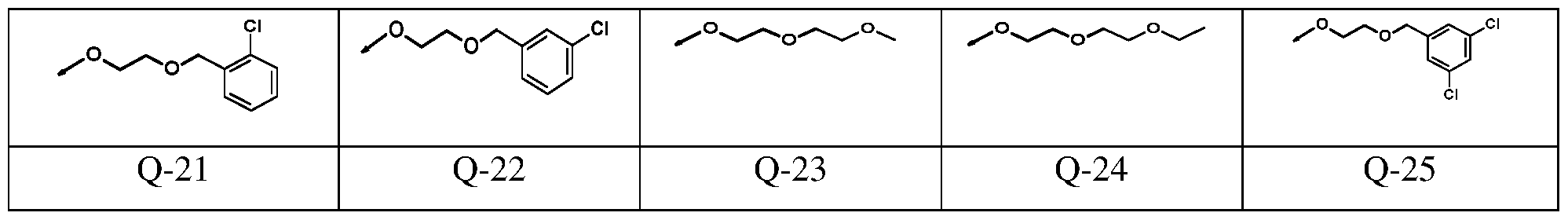 Figure imgf000015_0003