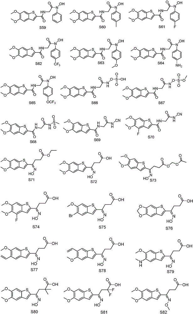 Figure BDA0002921022140000201