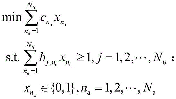 Figure FDA00038721676200000315