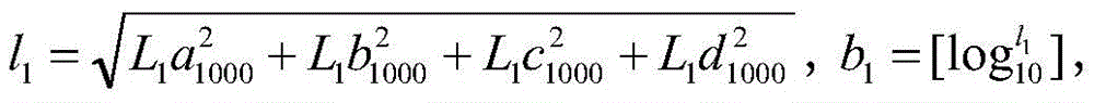 Figure BDA0002128218470000111