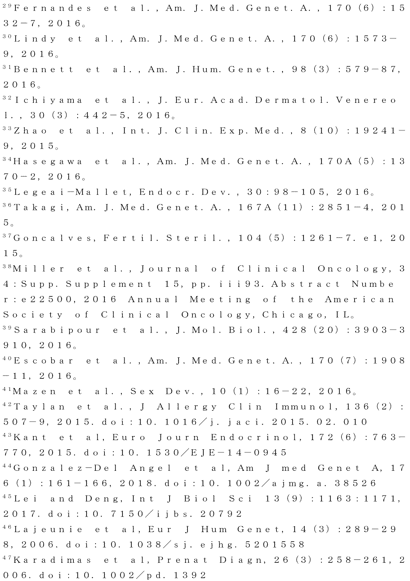 Figure 2022515198000119