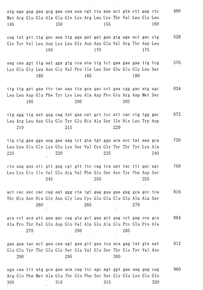 Figure IDA0000046353120000591