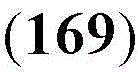 Figure BDA0001273679690000187