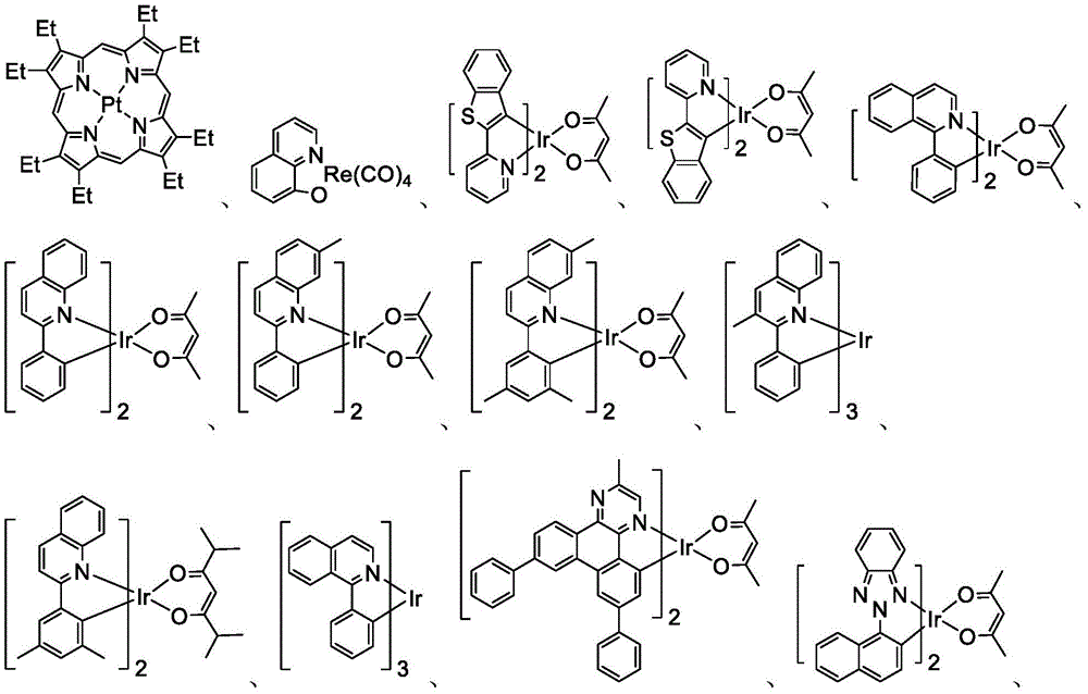 Figure BDA0002739593410000901