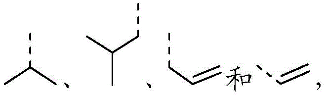 Figure FDA0003734599020000022