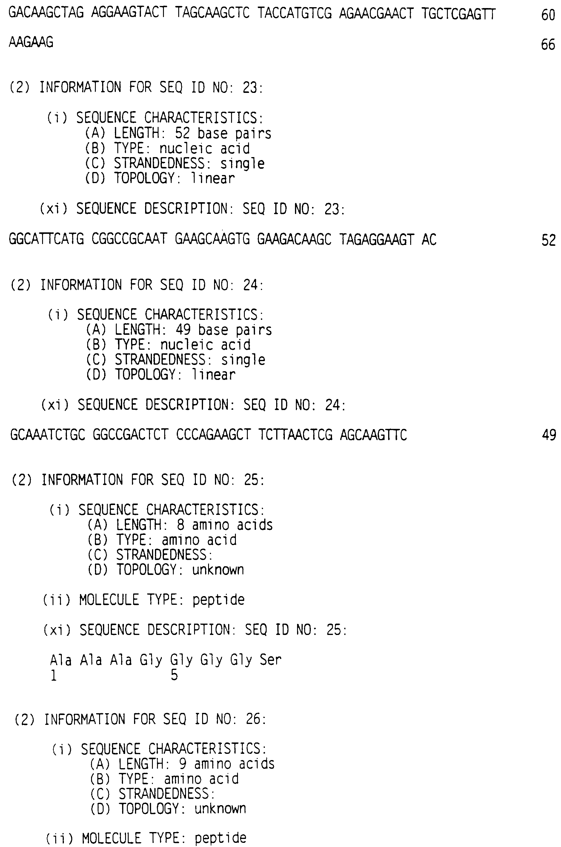 Figure imgf000068_0001