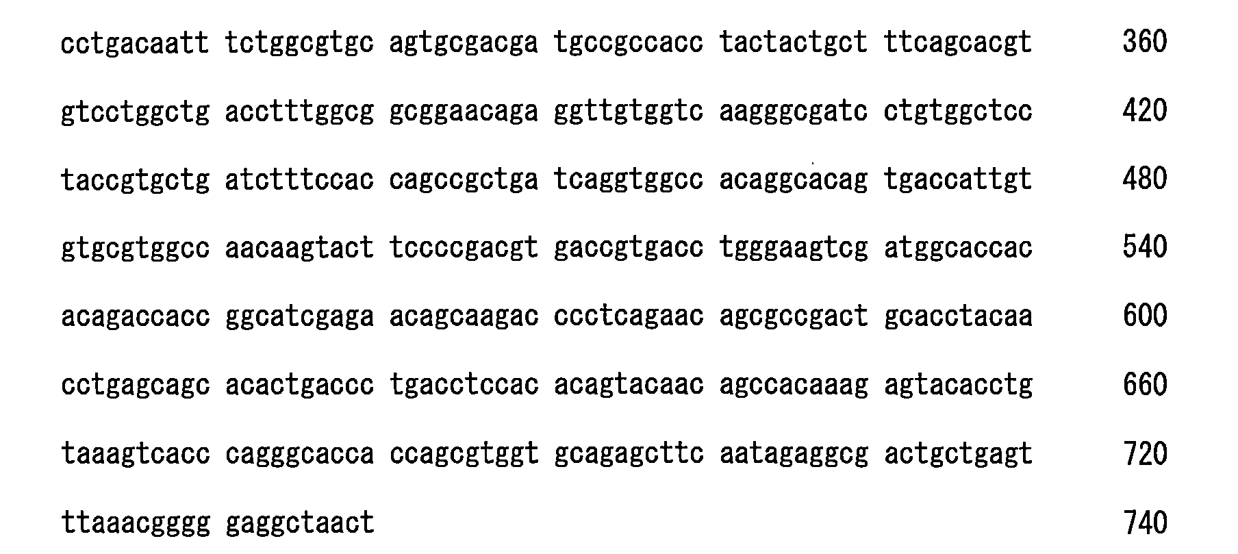 Figure 107110733-A0202-12-0094-51