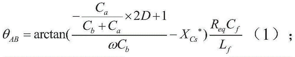 Figure BDA0003714705760000173