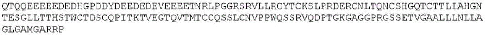 Figure BDA0003169474240000576