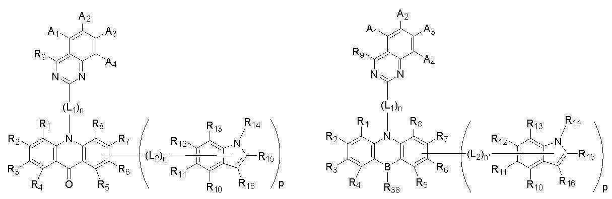 Figure 112020125681582-pat00290