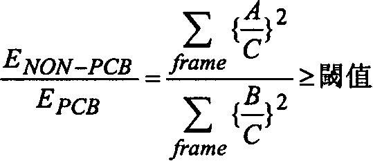Figure A0080122800231
