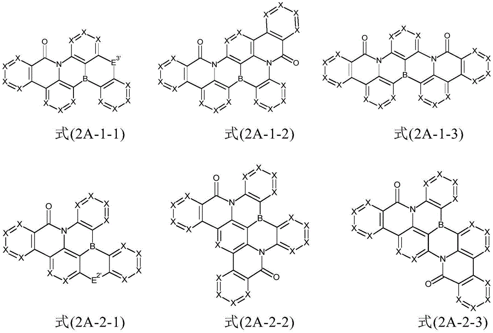 Figure FDA0003836055380000051