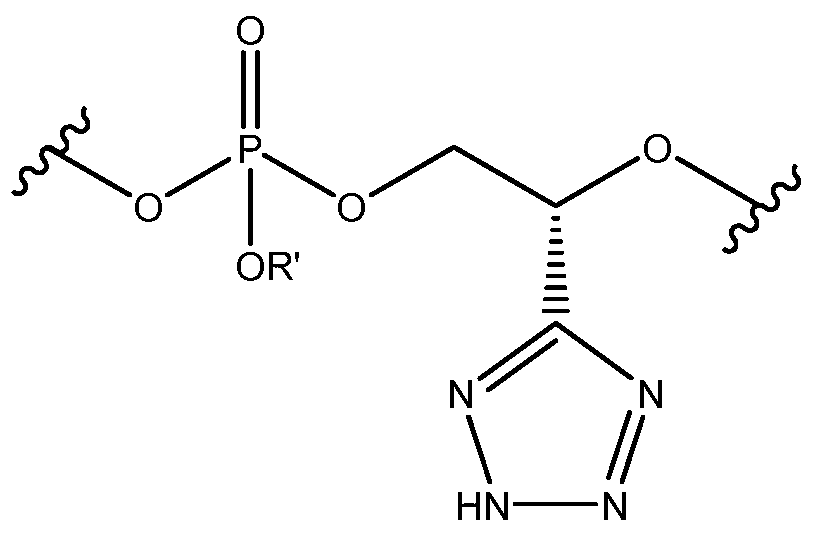 Figure imgf000232_0003
