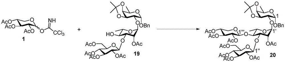 Figure GDA0003437676220000331