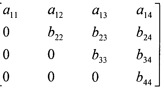 Figure imgf000024_0002