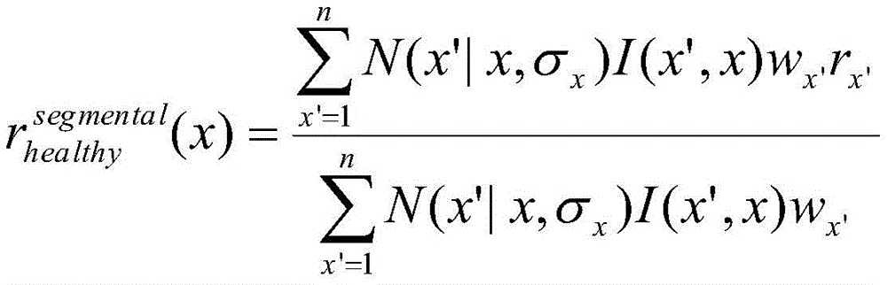 Figure BDA0001822785400000112