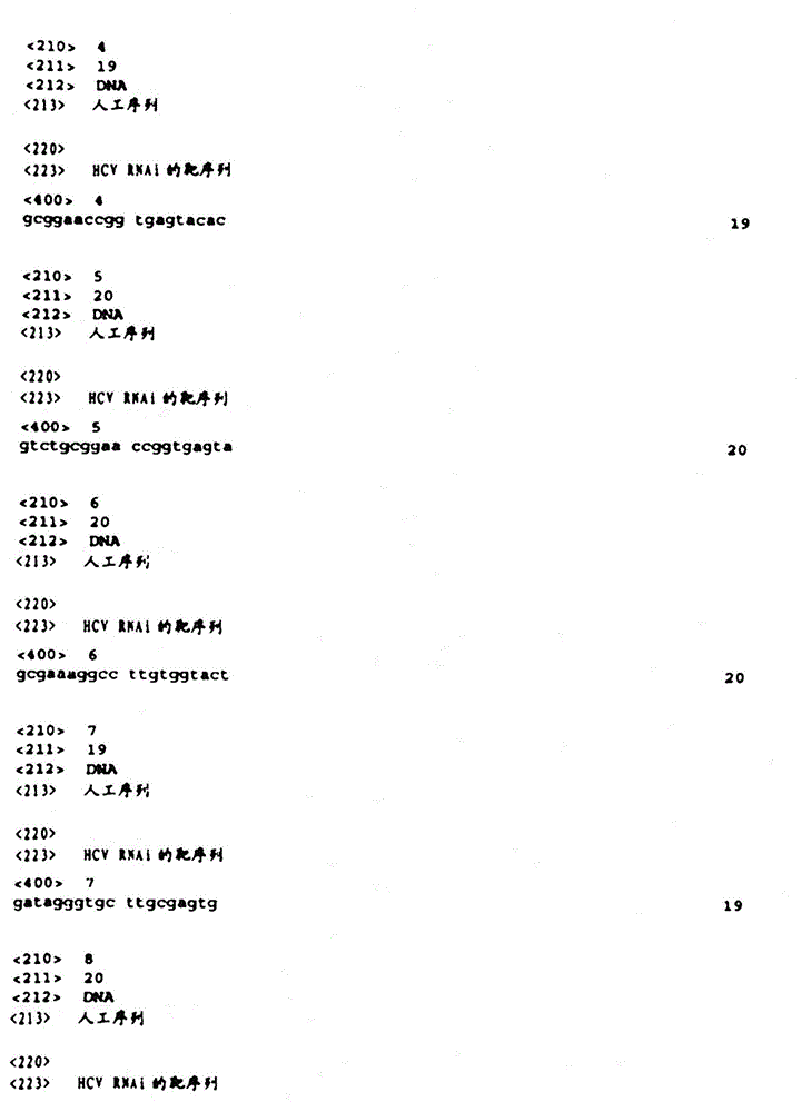 Figure IDA00002618726000021