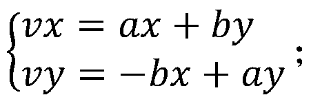 Figure PCTCN2015075094-appb-000014