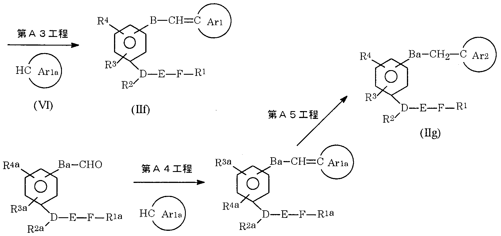 Figure imgf000196_0002