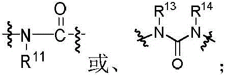 Figure BDA0002921022140000223