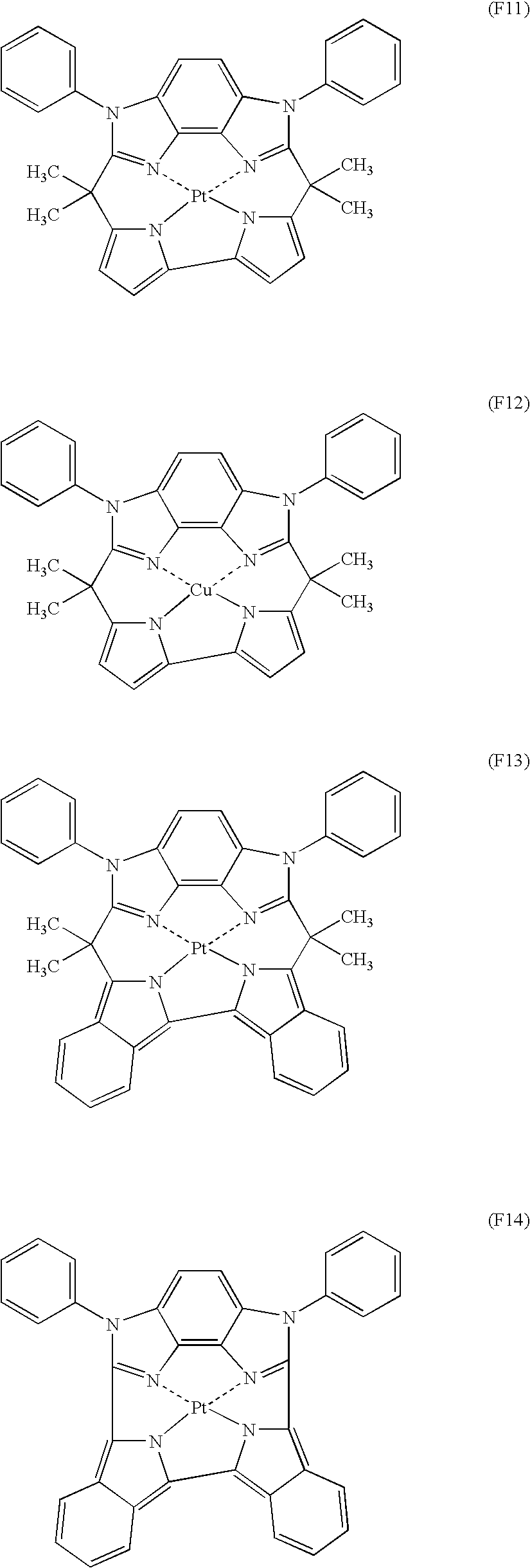 Figure US20060105202A1-20060518-C00204