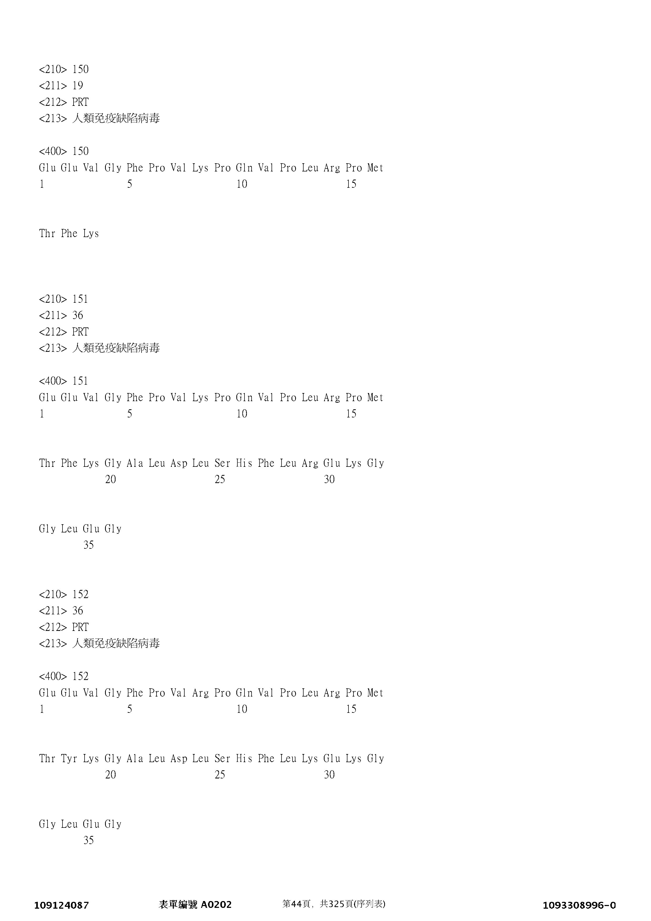 Figure 12_A0101_SEQ_0044