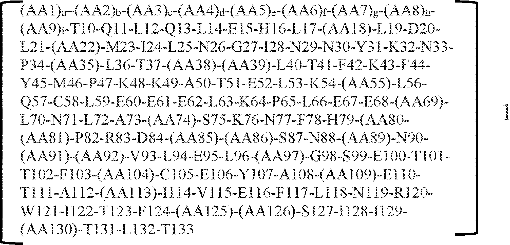 Figure 2023503710000071